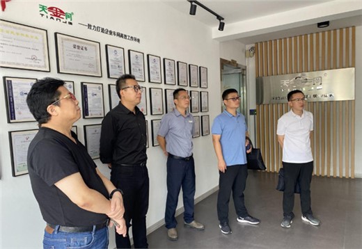 湖州市长兴县领导莅临天金冈参观指导工作