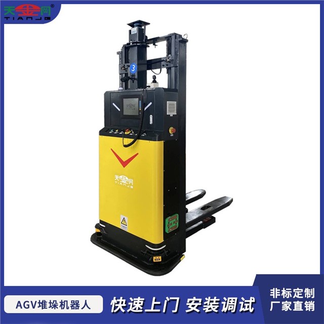 AGV举升叉车