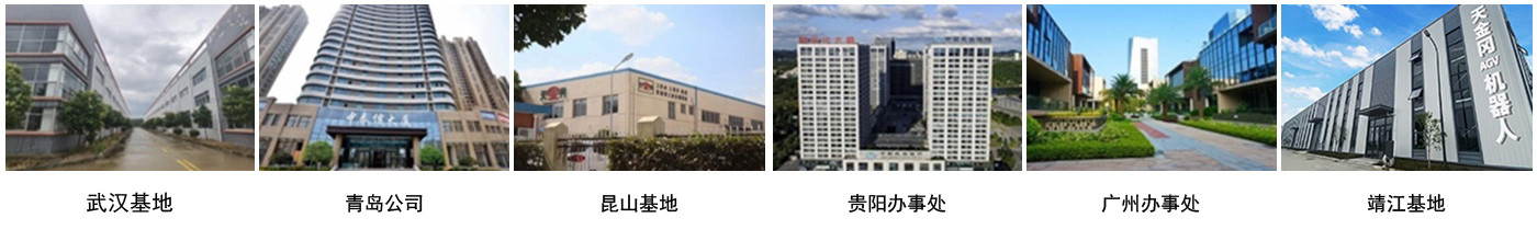 百度地图
